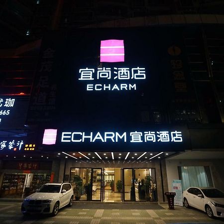 Echarm Hotel Canton Tower Pazhou Exhibition Center Exterior foto